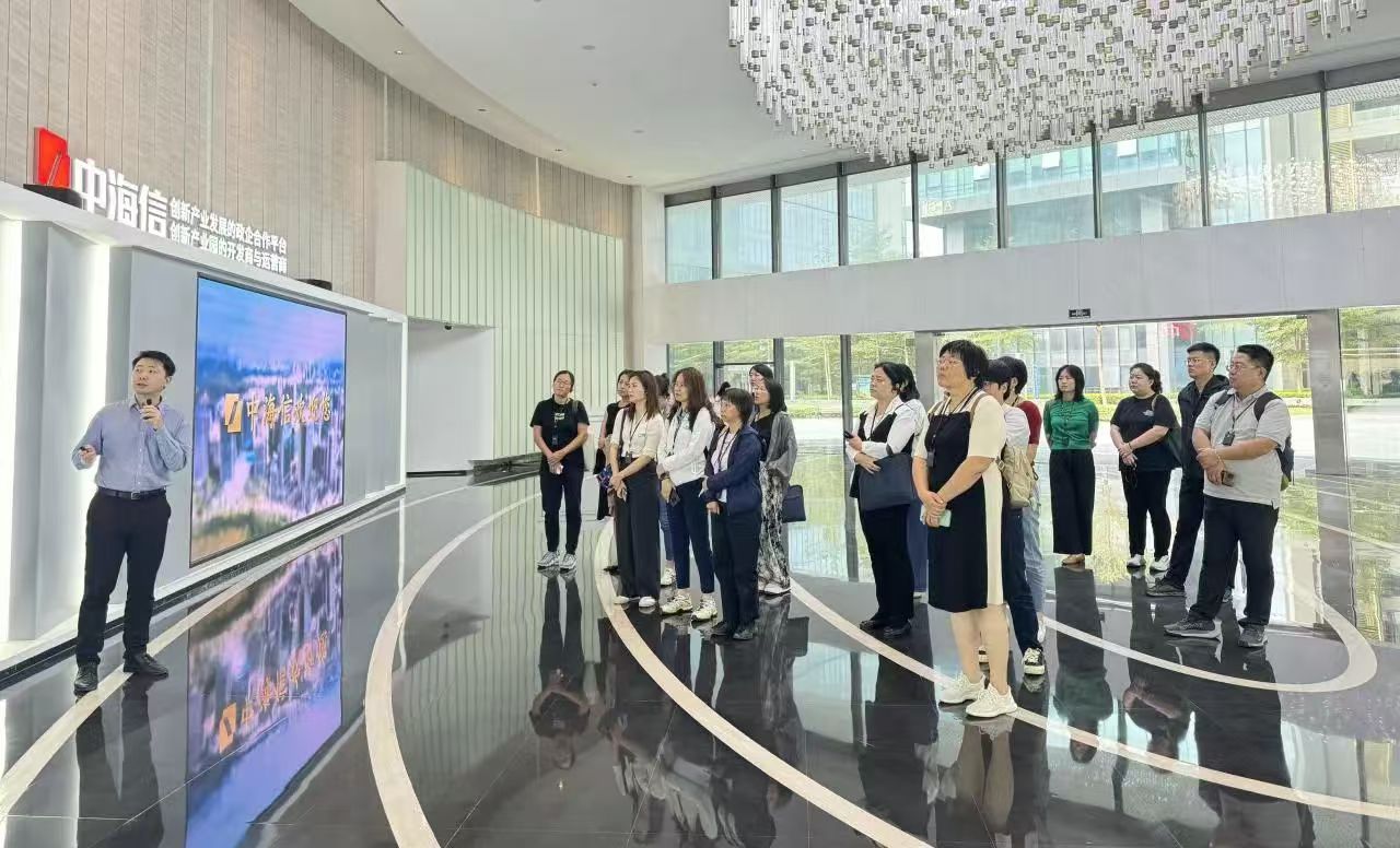 北京亦庄9393体育集团在深圳举办9393体育工作专题培训